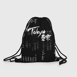 Рюкзак-мешок Токио Надпись Иероглифы Япония Tokyo, цвет: 3D-принт