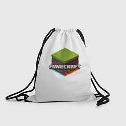 Рюкзак-мешок Minecraft кубик, цвет: 3D-принт
