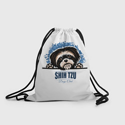 Рюкзак-мешок Ши-Тцу Shih-Tzu, цвет: 3D-принт