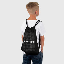 Рюкзак-мешок SCARLXRD BLACK СКАРЛОРД, цвет: 3D-принт — фото 2