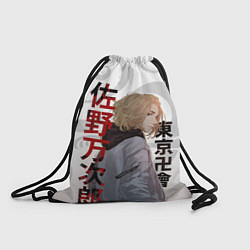 Рюкзак-мешок TOKYO REVENGERS MICKEY МАЙКИ ДРАКЕН ТАТУ, цвет: 3D-принт