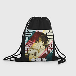 Рюкзак-мешок Дазай Осаму Dazai в бинтах, цвет: 3D-принт