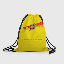 Рюкзак-мешок Flash Gordon - Queen, цвет: 3D-принт