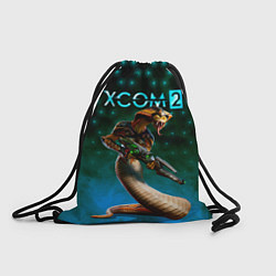Мешок для обуви XCOM ИКС КОМ рептилия