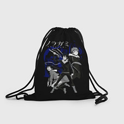 Рюкзак-мешок Бездомный Бог главные герои, цвет: 3D-принт