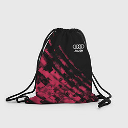 Рюкзак-мешок Audi Текстура, цвет: 3D-принт