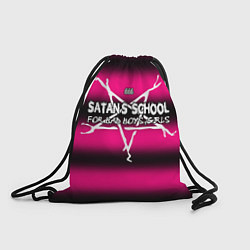 Мешок для обуви Satan school for bad boys and girls pink