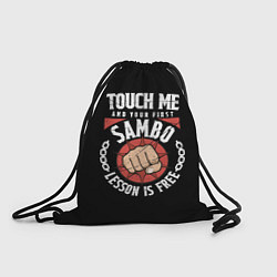 Рюкзак-мешок Боевое Самбо SAMBO, цвет: 3D-принт