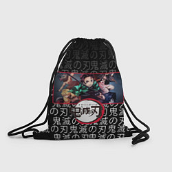 Рюкзак-мешок Клинок, рассекающий демонов Аниме, цвет: 3D-принт