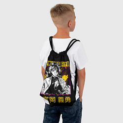 Рюкзак-мешок Томиока Гию Клинок рассекающий демонов Kimetsu no, цвет: 3D-принт — фото 2