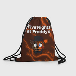 Рюкзак-мешок FNAF - ФРЕДДИ - Молнии, цвет: 3D-принт