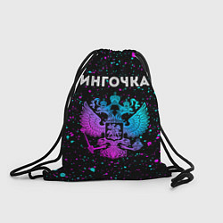 Рюкзак-мешок Ингочка Россия, цвет: 3D-принт