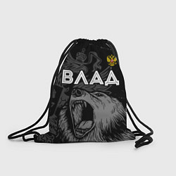 Рюкзак-мешок Влад Россия Медведь, цвет: 3D-принт