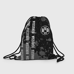 Рюкзак-мешок BORUSSIA Брызги, цвет: 3D-принт