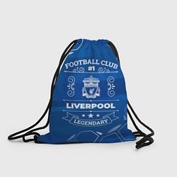 Рюкзак-мешок Liverpool FC 1, цвет: 3D-принт