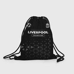 Рюкзак-мешок Liverpool Форма Champions, цвет: 3D-принт