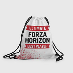 Мешок для обуви Forza Horizon Ultimate