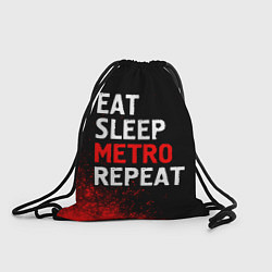 Мешок для обуви Eat Sleep Metro Repeat Арт