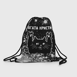 Рюкзак-мешок Агата Кристи Rock Cat FS, цвет: 3D-принт