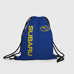 Рюкзак-мешок SUBARU-СУБАРУ Классические цвета, цвет: 3D-принт