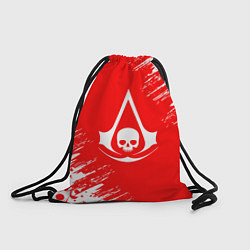 Рюкзак-мешок Assassins creed череп красные брызги, цвет: 3D-принт