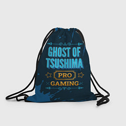 Мешок для обуви Игра Ghost of Tsushima: PRO Gaming