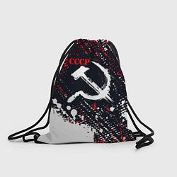 Рюкзак-мешок USSR - СССР - СЕРП И МОЛОТ - КРАСКА, цвет: 3D-принт