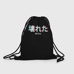 Рюкзак-мешок Broke Неоновые иероглифы, цвет: 3D-принт