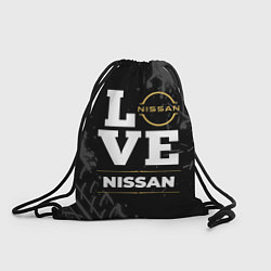 Мешок для обуви Nissan Love Classic со следами шин на фоне