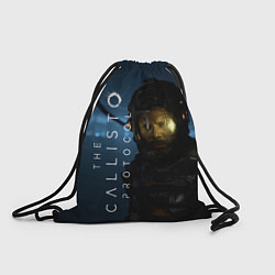 Рюкзак-мешок Уставший Джейкоб Callisto Protocol, цвет: 3D-принт