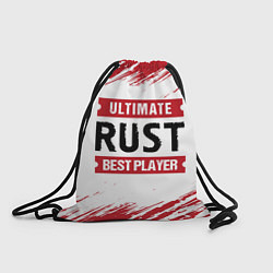 Мешок для обуви Rust: красные таблички Best Player и Ultimate