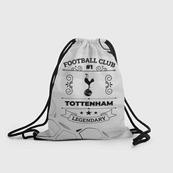 Мешок для обуви Tottenham Football Club Number 1 Legendary