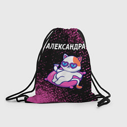 Рюкзак-мешок Александра КОШЕЧКА Арт, цвет: 3D-принт