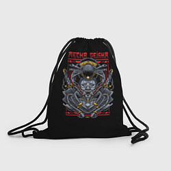 Рюкзак-мешок Mecha geisha, цвет: 3D-принт