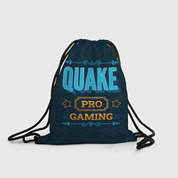 Рюкзак-мешок Игра Quake: pro gaming, цвет: 3D-принт
