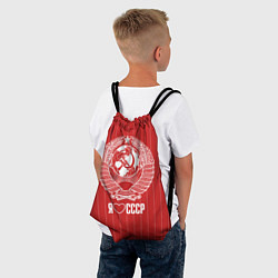 Рюкзак-мешок Я люблю СССР, цвет: 3D-принт — фото 2