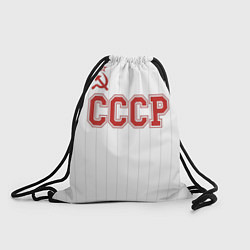 Рюкзак-мешок СССР - Союз Советских Социалистических Республик, цвет: 3D-принт