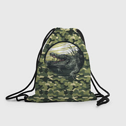 Рюкзак-мешок Аллигатор: камуфляж, цвет: 3D-принт