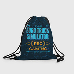 Мешок для обуви Игра Euro Truck Simulator: pro gaming