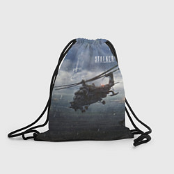Рюкзак-мешок STALKER Вертолёт Над Зоной, цвет: 3D-принт