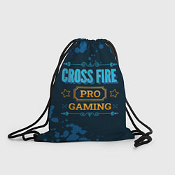 Мешок для обуви Игра Cross Fire: pro gaming