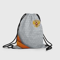 Рюкзак-мешок Orange & silver Russia, цвет: 3D-принт