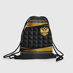 Рюкзак-мешок Gold & black - Russia, цвет: 3D-принт