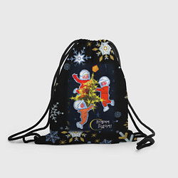 Рюкзак-мешок Новый год мальчики космонавты, цвет: 3D-принт