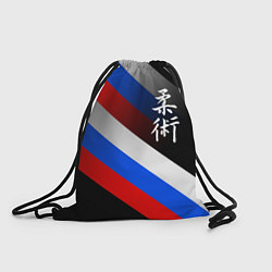 Рюкзак-мешок Джиу-джитсу : Россия, цвет: 3D-принт