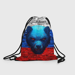 Рюкзак-мешок Русский медведь арт, цвет: 3D-принт