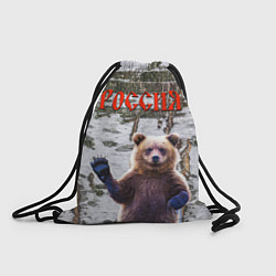 Рюкзак-мешок Российский медведь на фоне берёзы, цвет: 3D-принт