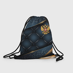 Рюкзак-мешок Золотой герб России на объемном фоне, цвет: 3D-принт