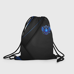 Рюкзак-мешок Черно-синий герб России, цвет: 3D-принт