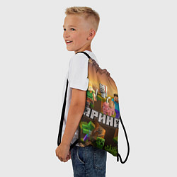 Рюкзак-мешок Арина Minecraft, цвет: 3D-принт — фото 2
